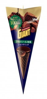 ジャイアントコーン　ショコラリッチ　フラバノール効果　パッケージ画像